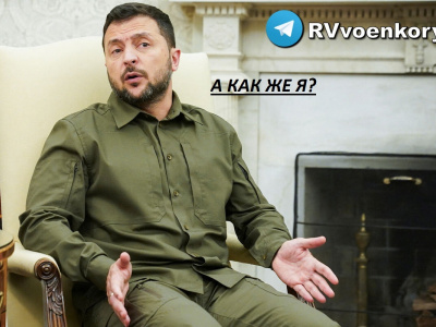 Америка уходит с Украины: «Авдеевок» будет всё больше - что ждёт ВСУ — партнерский материал